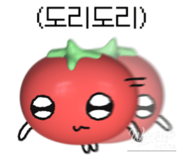 꿈같은 순간