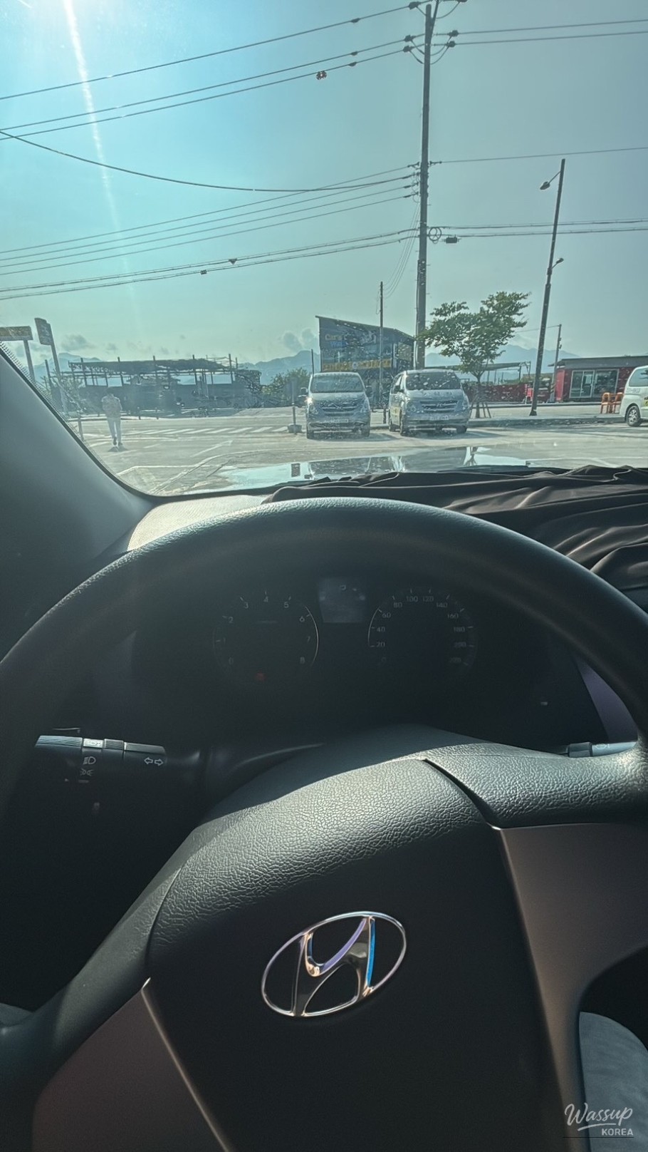 특별한 순간