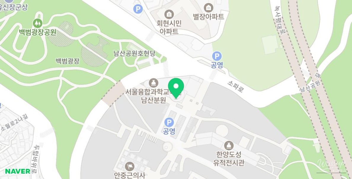 즐거운 순간