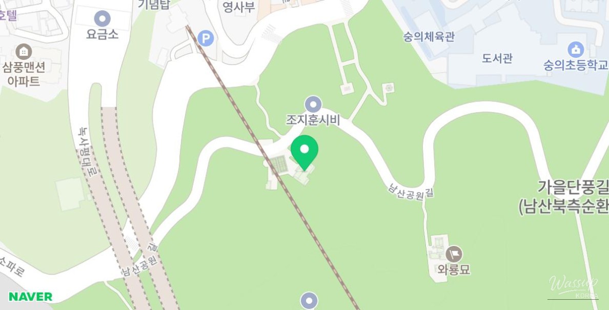 특별한 순간