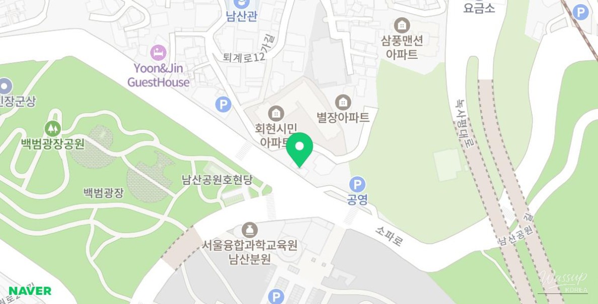 멋진 사진
