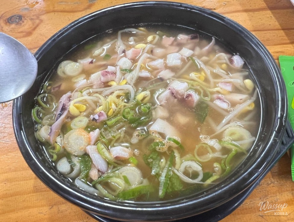 놀라운 광경