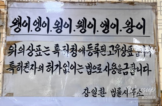 흥미로운 이미지