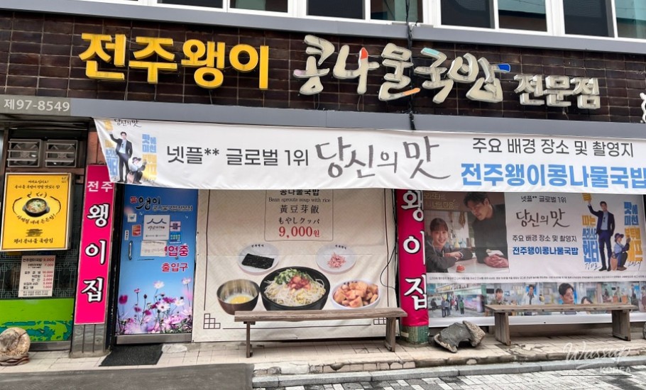 흥미로운 이미지