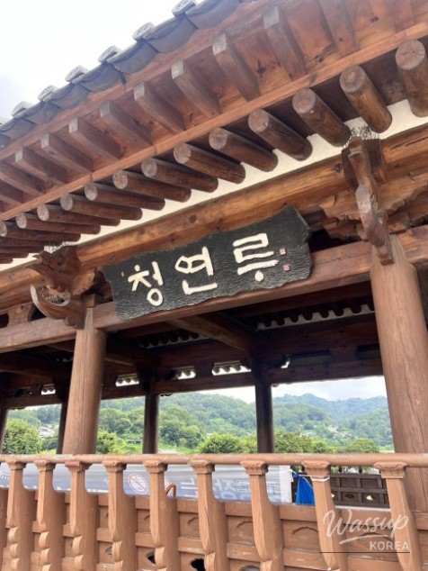 환상적인 장면