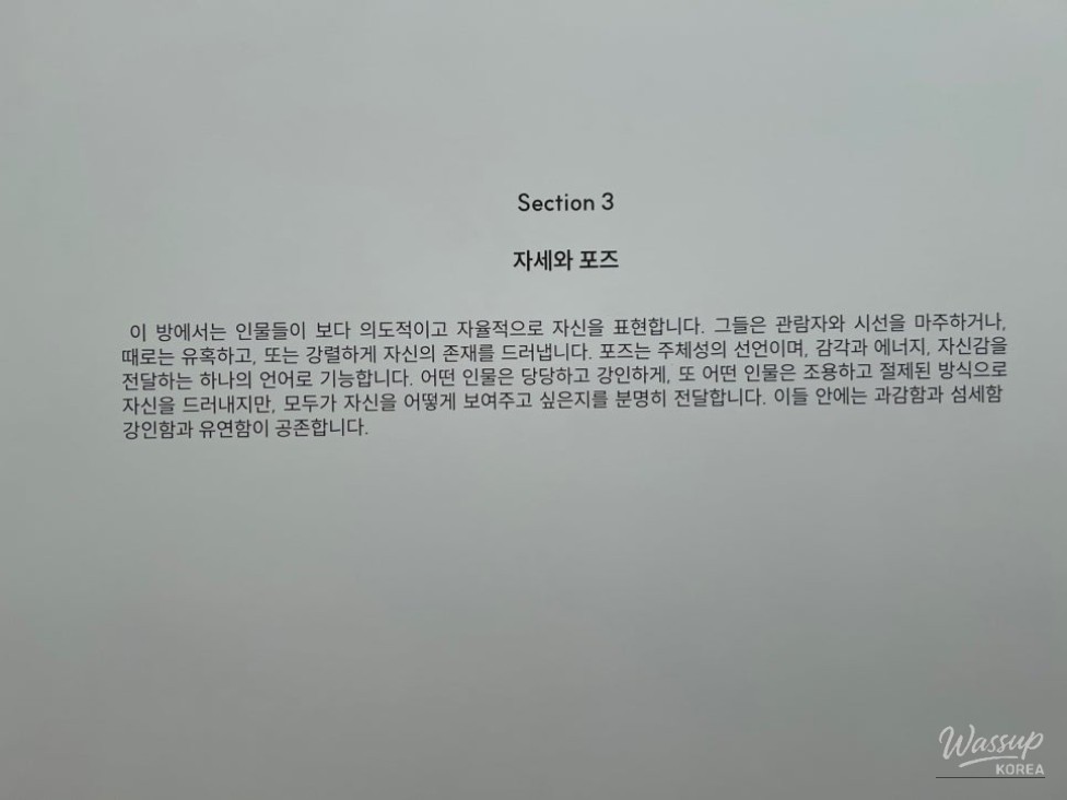 매력적인 사진
