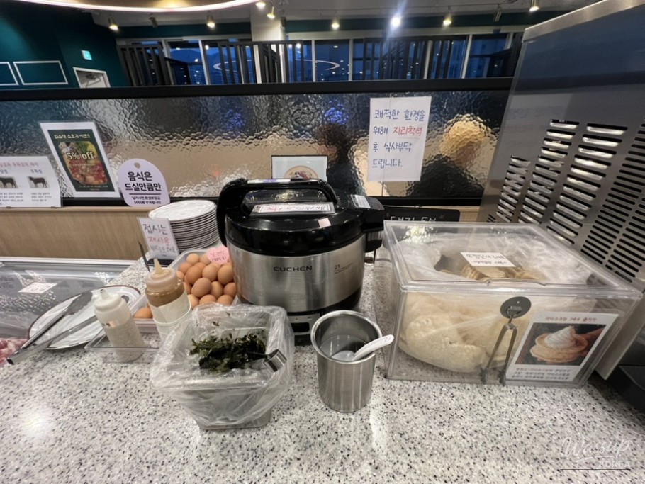 값진 경험