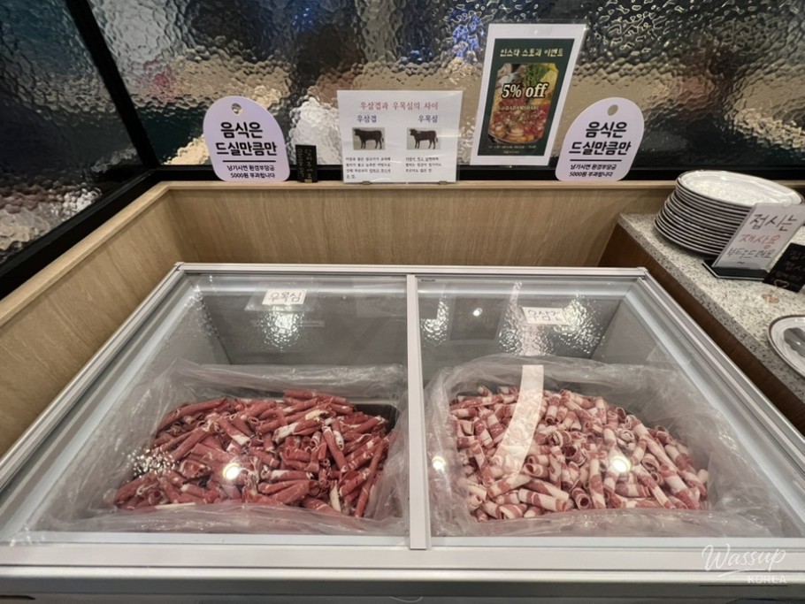 멋진 사진