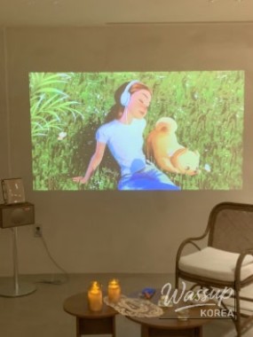 환상적인 장면