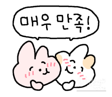 매력적인 사진