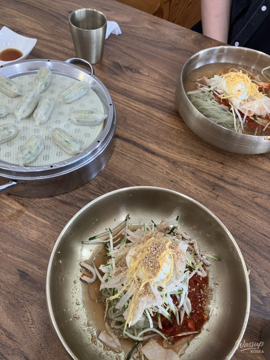 즐거운 순간