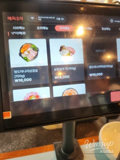 매력적인 사진