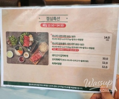 멋진 사진