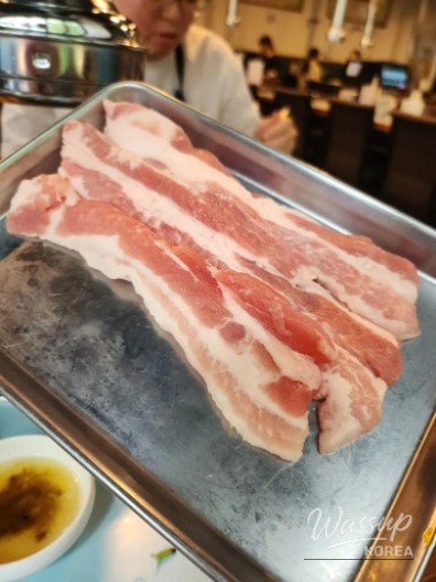 밝은 미래