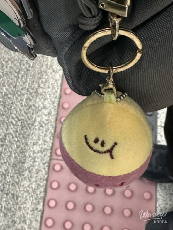 Happy Time