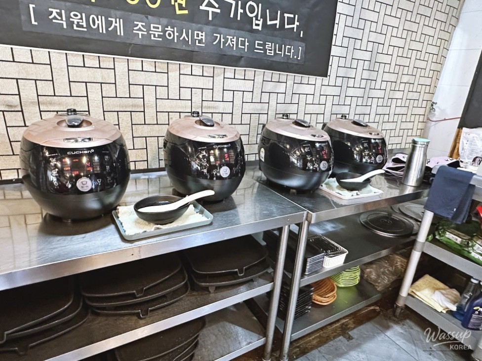 값진 경험