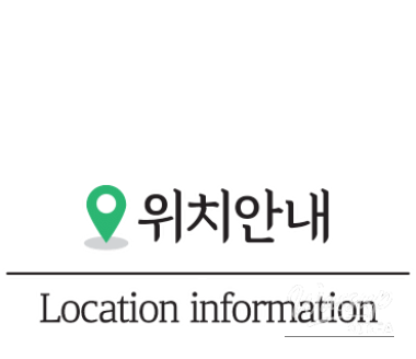 환상적인 장면
