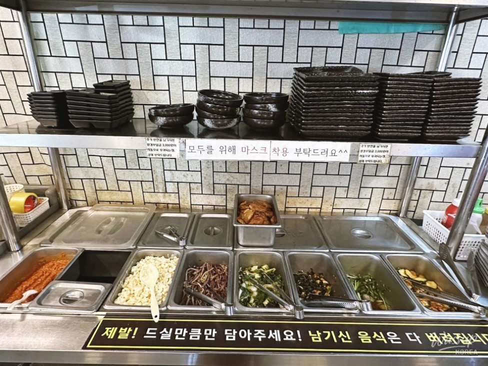 값진 경험