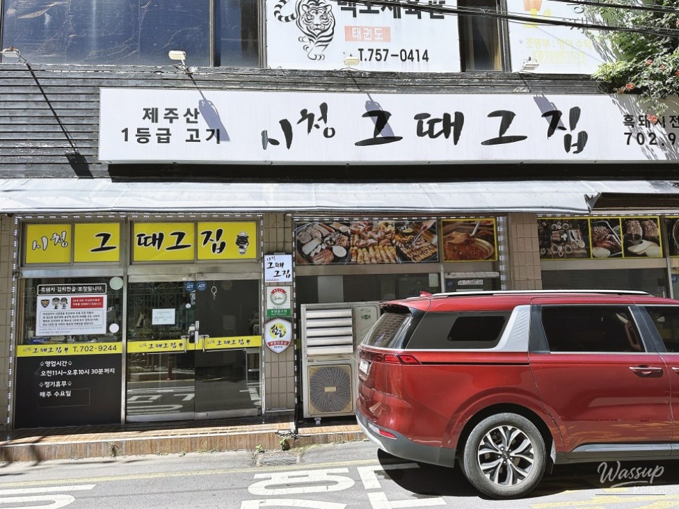 감동적인 장면