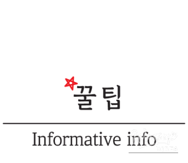 평화로운 풍경