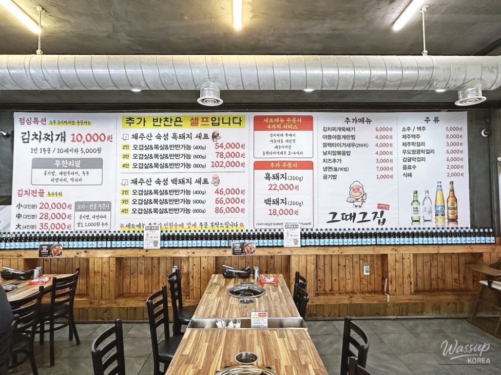희망찬 내일