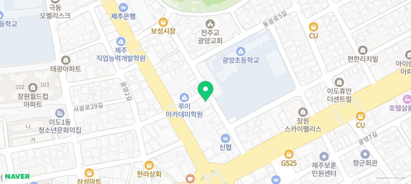 평화로운 풍경