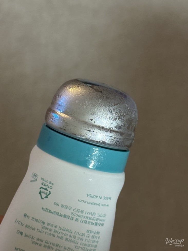 꿈같은 순간
