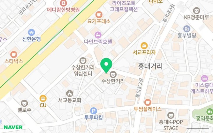 즐거운 순간