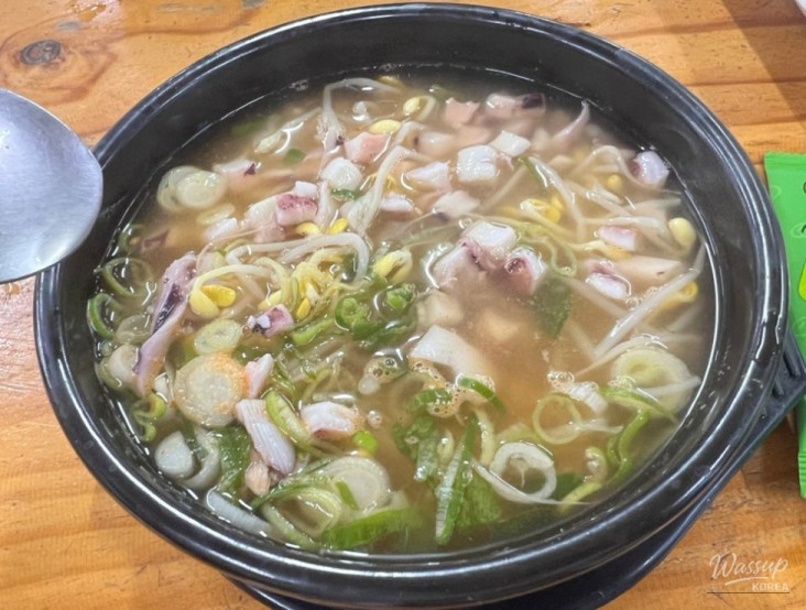놀라운 광경