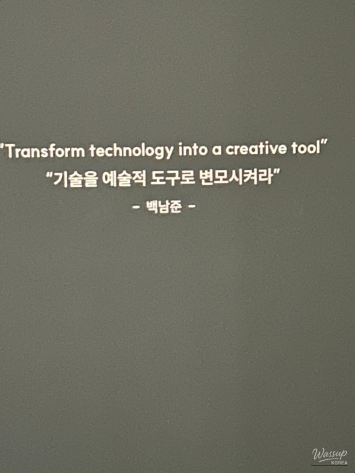 감동적인 장면