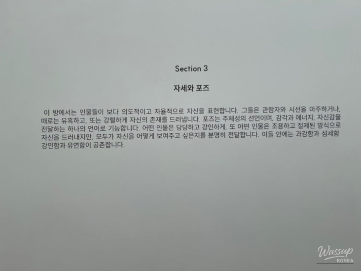 매력적인 사진