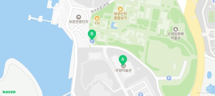 멋진 사진