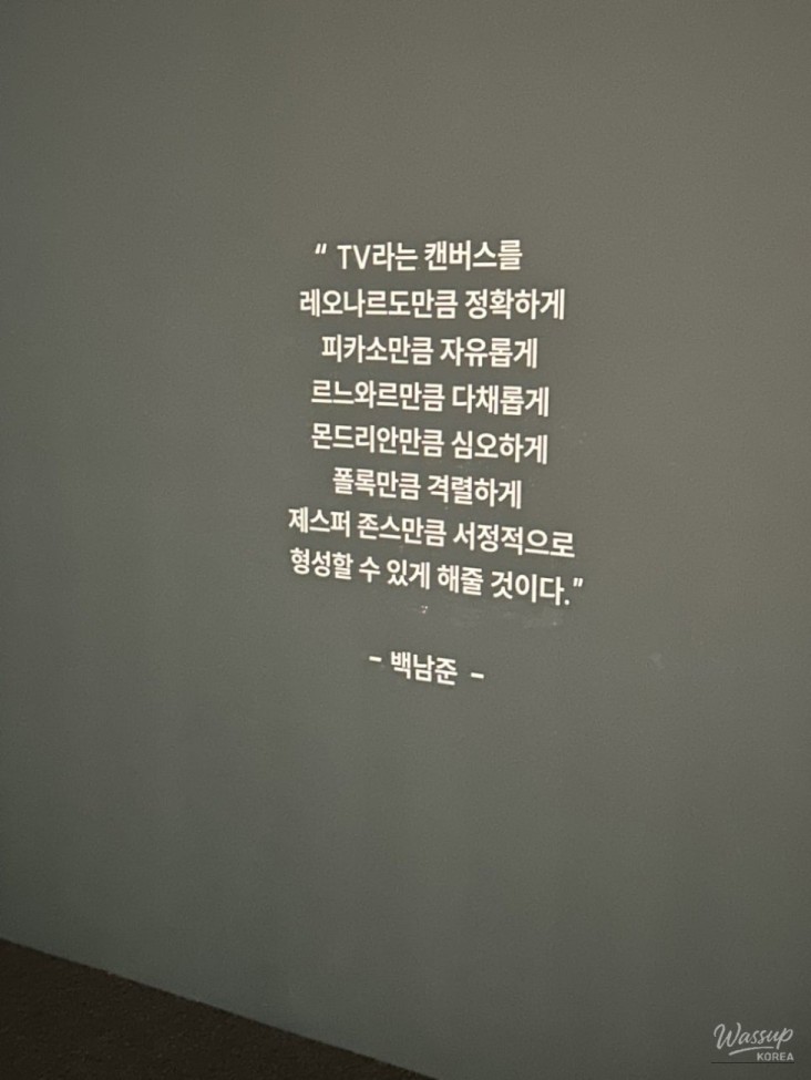 행복한 시간