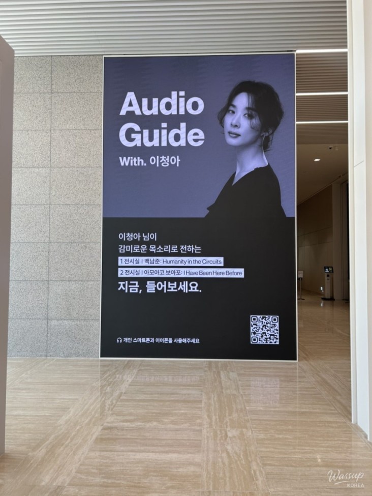 즐거운 순간