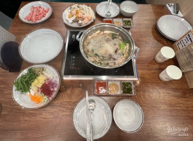 희망찬 내일