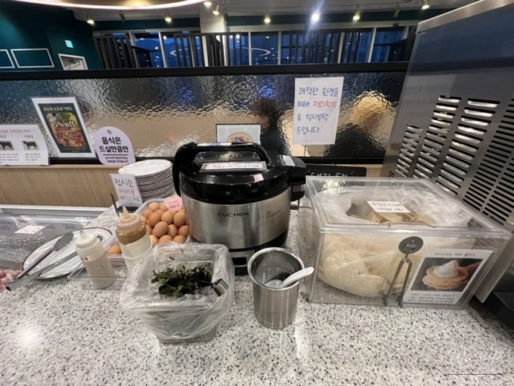 값진 경험