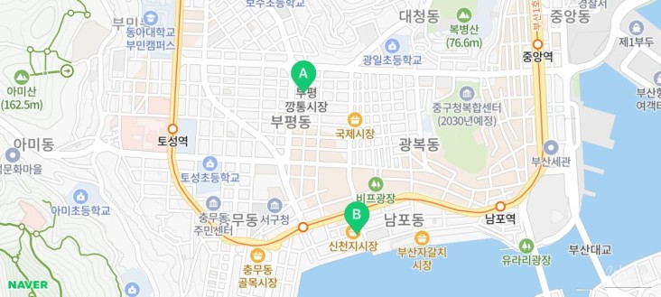 감동적인 장면