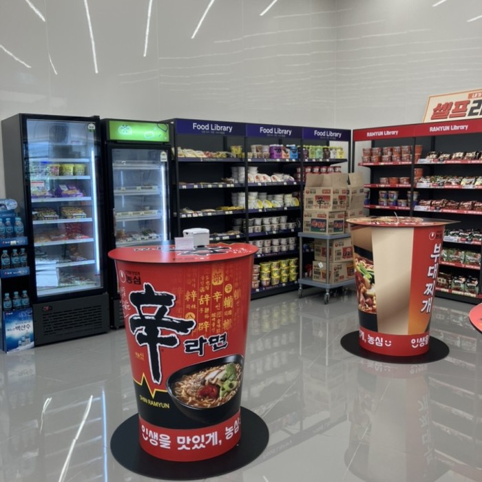 흥미로운 이미지