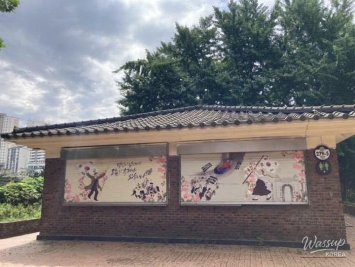 인상 깊은 모습