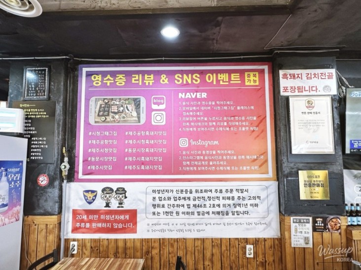 소중한 기억