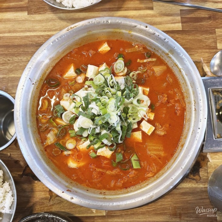 희망찬 내일