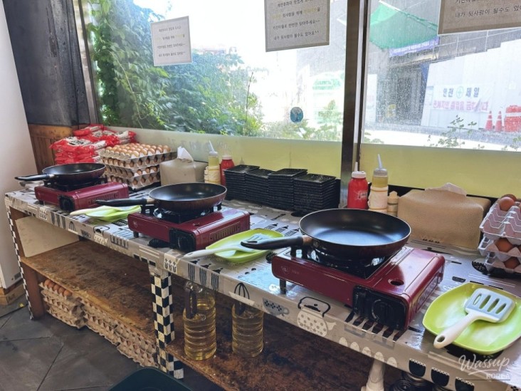 평화로운 풍경