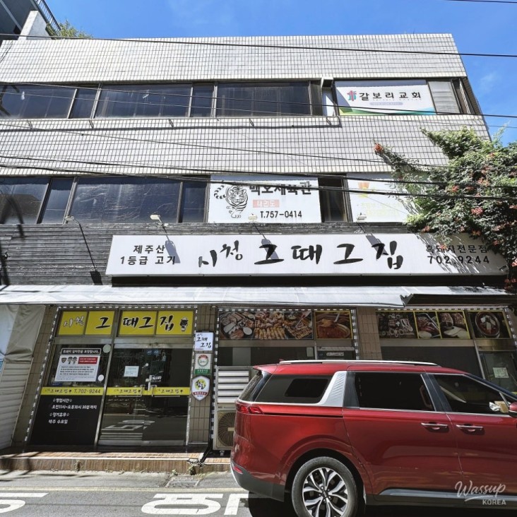 아름다운 풍경