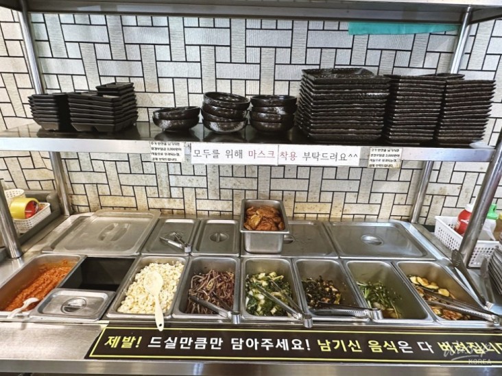 값진 경험