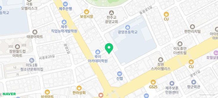 평화로운 풍경