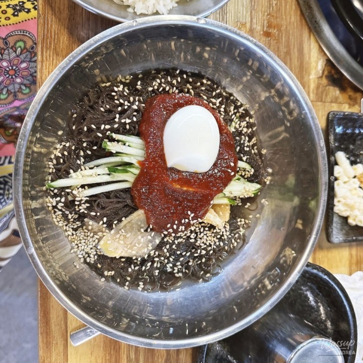 평화로운 풍경