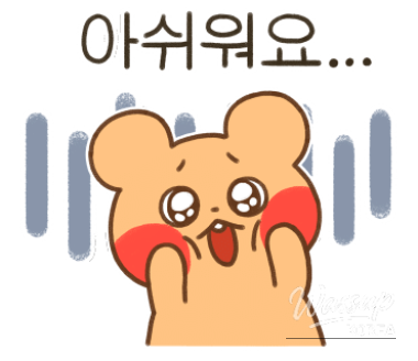 값진 경험