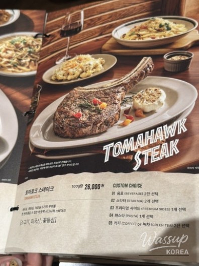 신비로운 모습