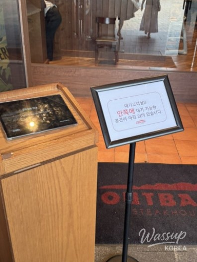 신비로운 모습