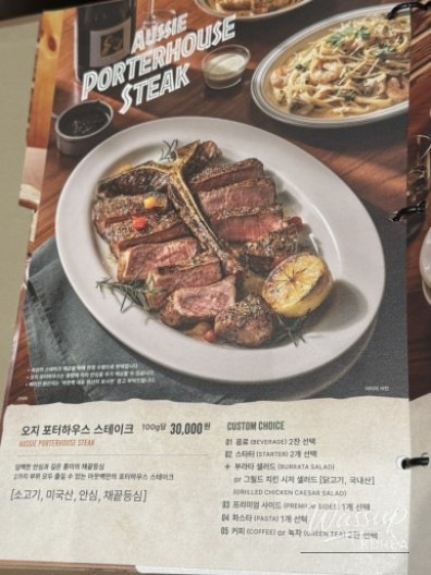 놀라운 광경